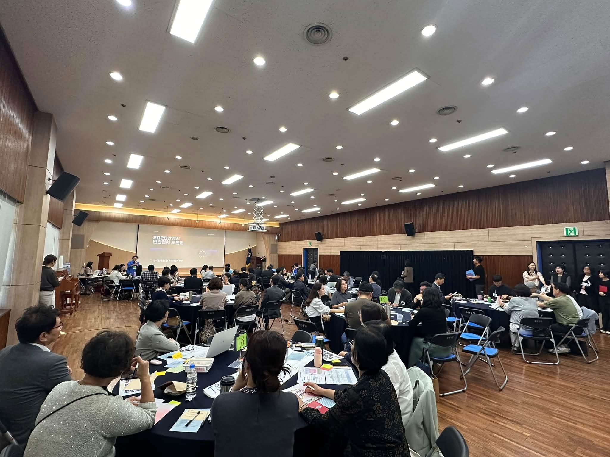 만족도 조사 (10.3 최종)