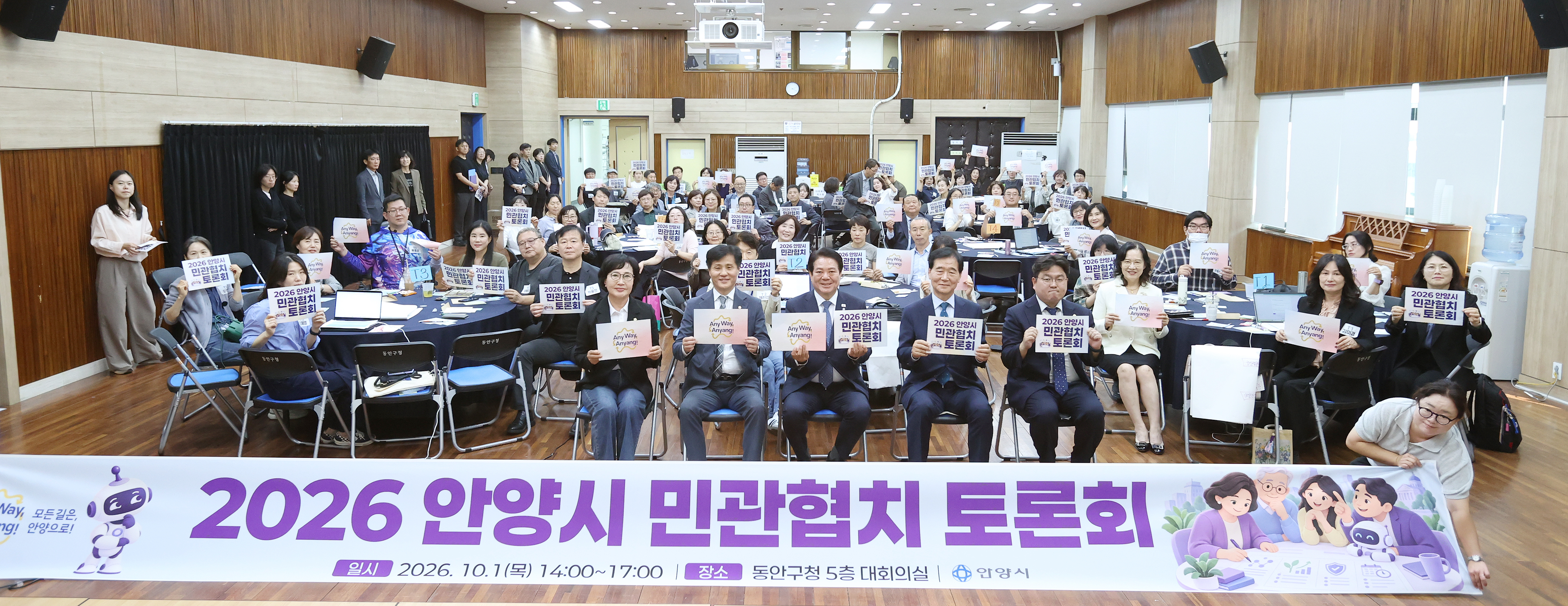 토론회 스케치 (사진)